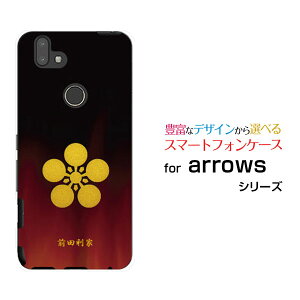 X}zP[X tیtBt arrows RX A[Y A[GbNXyVoCƖi̎QjOc[ X}zJo[ gуP[X lC  ]