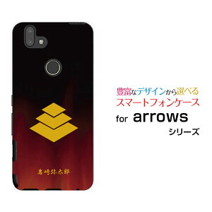 X}zP[X tیtBt arrows RX A[Y A[GbNXyVoCƖij푾Y[ X}zJo[ gуP[X lC  ]
