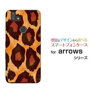 �X�}�z�P�[�X �t���ی�t�B�����t arrows RX �A���[�Y �A�[���G�b�N�X�y�V���o�C�����I�p�[�h��type2[ �X�}�z�J�o�[ �g�уP�[�X �l�C ��� ]