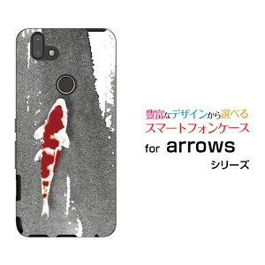 �X�}�z�P�[�X arrows RX �A���[�Y �A�[���G�b�N�X�y�V���o�C����i���n�敗�j[ �X�}�z�J�o�[ �g�уP�[�X �l�C ��� ]