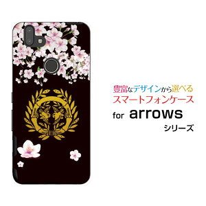 �X�}�z�P�[�X �t���ی�t�B�����t arrows RX �A���[�Y �A�[���G�b�N�X�y�V���o�C���Ɩ� �ɒB���@[ �X�}�z�J�o�[ �g�уP�[�X �l�C ��� ]