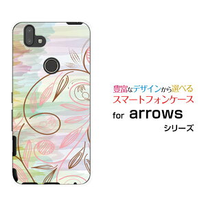 �X�}�z�P�[�X arrows RX �A���[�Y �A�[���G�b�N�X�y�V���o�C���p�X�e���{�_�j�J����[ �X�}�z�J�o�[ �g�уP�[�X �l�C ��� ]