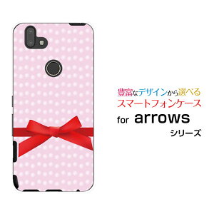 �X�}�z�P�[�X arrows RX �A���[�Y �A�[���G�b�N�X�y�V���o�C���p�X�e���h�b�g���{��[ �X�}�z�J�o�[ �g�уP�[�X �l�C ��� ]