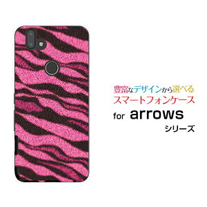 �X�}�z�P�[�X �t���ی�t�B�����t arrows RX �A���[�Y �A�[���G�b�N�X�y�V���o�C���g���� (�s���N)[ ������� �v���[���g �a���� �L�O�� ]