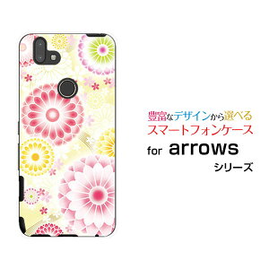 X}zP[X tیKXtBt arrows RX A[Y A[GbNXyVoCeiDj[  v[g a LO ]