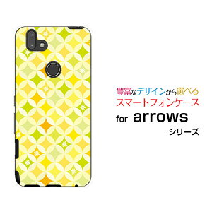 �X�}�z�P�[�X arrows RX �A���[�Y �A�[���G�b�N�X�y�V���o�C���T�[�N���͗l�i�t�j[ ������� �v���[���g �a���� �L�O�� ]