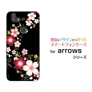 �X�}�z�P�[�X �t���ی�K���X�t�B�����t arrows RX �A���[�Y �A�[���G�b�N�X�y�V���o�C�����[ ������� �v���[���g �a���� �L�O�� ]