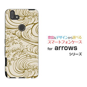 X}zP[X tیKXtBt arrows RX A[Y A[GbNXyVoCa(̈) type002[ X}zJo[ gуP[X lC  ]