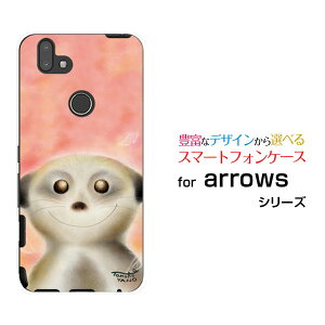 �X�}�z�P�[�X arrows RX �A���[�Y �A�[���G�b�N�X�y�V���o�C���Ί�̃t�F���b�g[ �f�U�C�� �G�� ���킢�� ]
