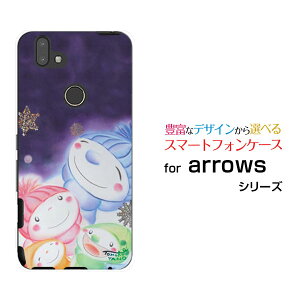 X}zP[X tیtBt arrows RX A[Y A[GbNXyVoCႾ܉Ƒ[ fUC G 킢 ]