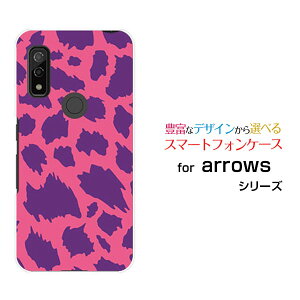 X}zP[X tیKXtBt arrows We A[Y EB[[F-51B FCG01]docomo au SoftBankAj} type3[  v[g a LO ]