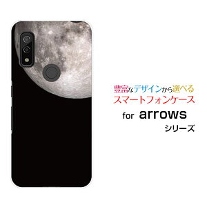 X}zP[X tیKXtBt arrows We A[Y EB[[F-51B FCG01]docomo au SoftBankF [  v[g a LO ]