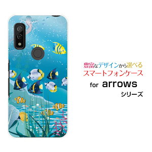 X}zP[X arrows We A[Y EB[[F-51B FCG01]docomo au SoftBankSea Life[ X}zJo[ gуP[X lC  ]