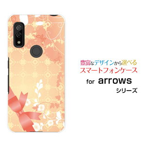 X}zP[X tیtBt arrows We A[Y EB[[F-51B FCG01]docomo au SoftBankGift Box[ X}zJo[ gуP[X lC  ]