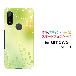 X}zP[X tیtBt arrows We A[Y EB[[F-51B FCG01]docomo au SoftBankGreen Flower[ X}zJo[ gуP[X lC  ]