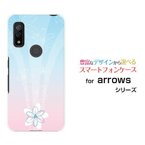 X}zP[X tیKXtBt arrows We A[Y EB[[F-51B FCG01]docomo au SoftBankPastel Flower type005[ X}zJo[ gуP[X lC  ]
