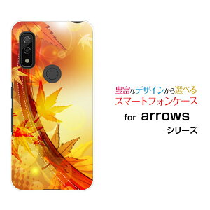 X}zP[X tیtBt arrows We A[Y EB[[F-51B FCG01]docomo au SoftBank݂[ X}zJo[ gуP[X lC  ]