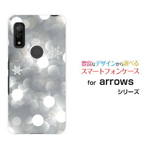 �X�}�z�P�[�X �t���ی�K���X�t�B�����t arrows We �A���[�Y �E�B�[[F-51B FCG01]docomo au SoftBank���錋��[ �X�}�z�J�o�[ �g�уP�[�X �l�C ��� ]