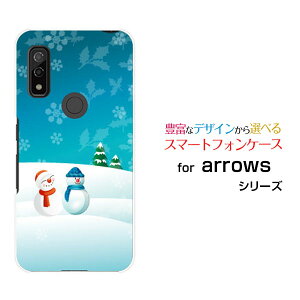 X}zP[X tیKXtBt arrows We A[Y EB[[F-51B FCG01]docomo au SoftBankuuႾ[ X}zJo[ gуP[X lC  ]