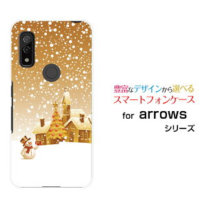 X}zP[X tیtBt arrows We A[Y EB[[F-51B FCG01]docomo au SoftBankgȐႾ[ X}zJo[ gуP[X lC  ]