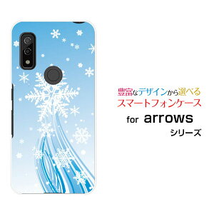 X}zP[X tیtBt arrows We A[Y EB[[F-51B FCG01]docomo au SoftBank~̌[ X}zJo[ gуP[X lC  ]