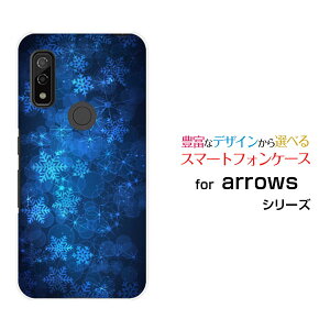 X}zP[X tیtBt arrows We A[Y EB[[F-51B FCG01]docomo au SoftBankPƌ[ X}zJo[ gуP[X lC  ]