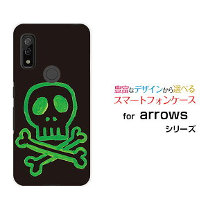 X}zP[X tیtBt arrows We A[Y EB[[F-51B FCG01]docomo au SoftBankhN[ fUC G 킢 ]