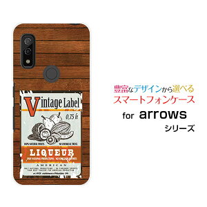 X}zP[X tیKXtBt arrows We A[Y EB[[F-51B FCG01]docomo au SoftBankؖڒ(type002)[ fUC G 킢 ]