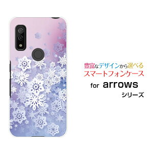 X}zP[X tیKXtBt arrows We A[Y EB[[F-51B FCG01]docomo au SoftBankSnow Crystal[ fUC G 킢 ]