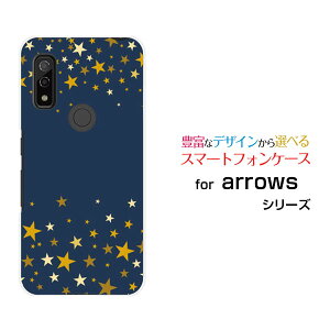 X}zP[X tیKXtBt arrows We A[Y EB[[F-51B FCG01]docomo au SoftBankStar(type006)[ fUC G 킢 ]