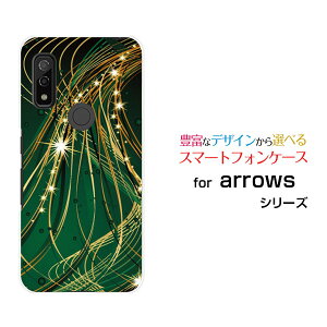 �X�}�z�P�[�X �t���ی�K���X�t�B�����t arrows We �A���[�Y �E�B�[[F-51B FCG01]docomo au SoftBank���̃V�����[[ �f�U�C�� �G�� ���킢�� ]