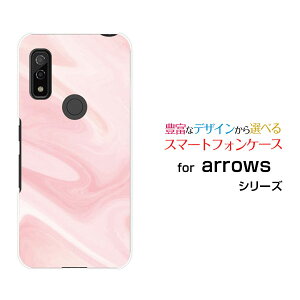 X}zP[X tیtBt arrows We A[Y EB[[F-51B FCG01]docomo au SoftBankMarble (type003)[ fUC G 킢 ]