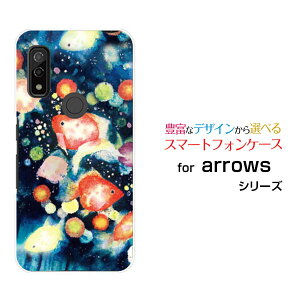 X}zP[X arrows We A[Y EB[[F-51B FCG01]docomo au SoftBank񓔍[ fUC G 킢 ]