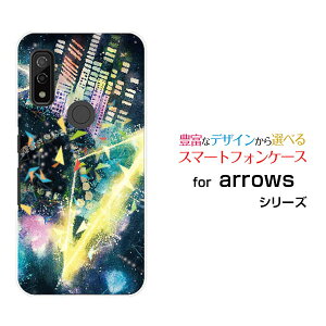 X}zP[X tیtBt arrows We A[Y EB[[F-51B FCG01]docomo au SoftBankTechno world[ fUC G 킢 ]