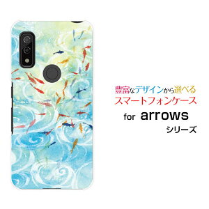 X}zP[X tیKXtBt arrows We A[Y EB[[F-51B FCG01]docomo au SoftBankaE̒r[ fUC G 킢 ]