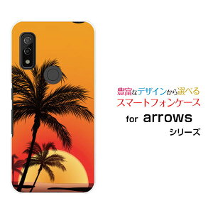 X}zP[X tیtBt arrows We A[Y EB[[F-51B FCG01]docomo au SoftBankTZbgr[`[ X}zJo[ gуP[X lC  ]