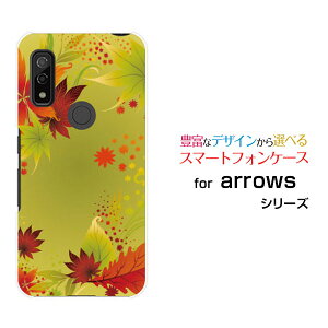 X}zP[X arrows We A[Y EB[[F-51B FCG01]docomo au SoftBankO[݂[ X}zJo[ gуP[X lC  ]