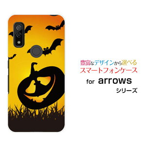 X}zP[X tیKXtBt arrows We A[Y EB[[F-51B FCG01]docomo au SoftBanknEBڂႱ[ X}zJo[ gуP[X lC  ]