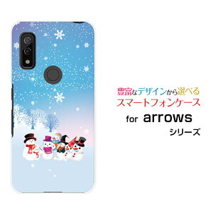 X}zP[X tیtBt arrows We A[Y EB[[F-51B FCG01]docomo au SoftBankRXm[}[ X}zJo[ gуP[X lC  ]