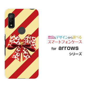 X}zP[X tیKXtBt arrows We A[Y EB[[F-51B FCG01]docomo au SoftBank{[_[{[ X}zJo[ gуP[X lC  ]