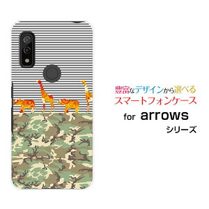 X}zP[X arrows We A[Y EB[[F-51B FCG01]docomo au SoftBankJtTt@[ X}zJo[ gуP[X lC  ]