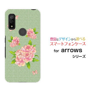 X}zP[X tیKXtBt arrows We A[Y EB[[F-51B FCG01]docomo au SoftBankaʕԂƒ[ X}zJo[ gуP[X lC  ]