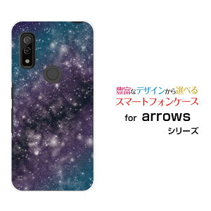 X}zP[X tیtBt arrows We A[Y EB[[F-51B FCG01]docomo au SoftBankF  u[[ X}zJo[ gуP[X lC  ]