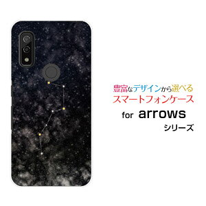 X}zP[X tیtBt arrows We A[Y EB[[F-51B FCG01]docomo au SoftBankkl ubN[ X}zJo[ gуP[X lC  ]