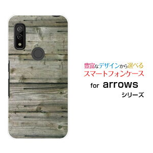 X}zP[X tیtBt arrows We A[Y EB[[F-51B FCG01]docomo au SoftBankؖڒ EH[i`[ X}zJo[ gуP[X lC  ]