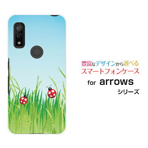 X}zP[X tیtBt arrows We A[Y EB[[F-51B FCG01]docomo au SoftBank΂ƃegEV[ X}zJo[ gуP[X lC  ]