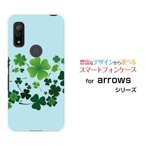 X}zP[X tیtBt arrows We A[Y EB[[F-51B FCG01]docomo au SoftBankN[o[͗l[ X}zJo[ gуP[X lC  ]