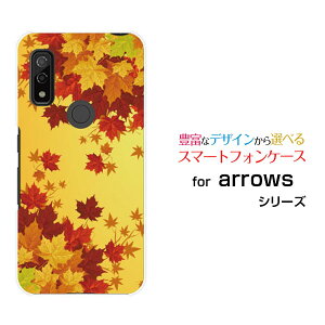 X}zP[X tیKXtBt arrows We A[Y EB[[F-51B FCG01]docomo au SoftBanka݂[ X}zJo[ gуP[X lC  ]