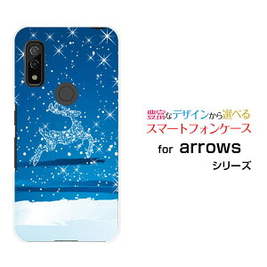 X}zP[X tیKXtBt arrows We A[Y EB[[F-51B FCG01]docomo au SoftBank炫giJC[ X}zJo[ gуP[X lC  ]