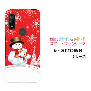 X}zP[X tیtBt arrows We A[Y EB[[F-51B FCG01]docomo au SoftBankXm[}ƃc[[ X}zJo[ gуP[X lC  ]